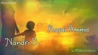 Amma Amma Asai Amma