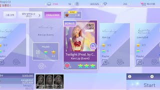 Kim Lip - Twilight Prod. By Cha Cha Melone Hard Superstar Loona