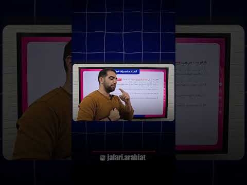 شاید اسم عروض برات سخت به نظر بیاد ولی وقتی بری سراغ عروض سماعی تازه می فهمی چقدر قشنگ و ساده ست