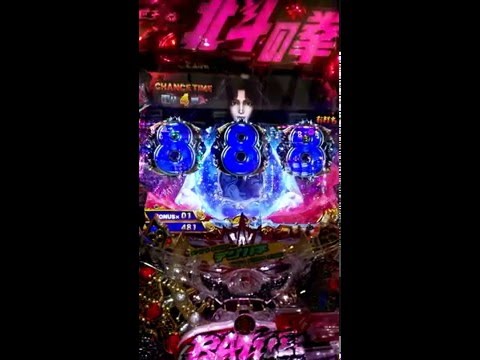 パチンコ北斗の拳6慈母　緑保留が活躍②