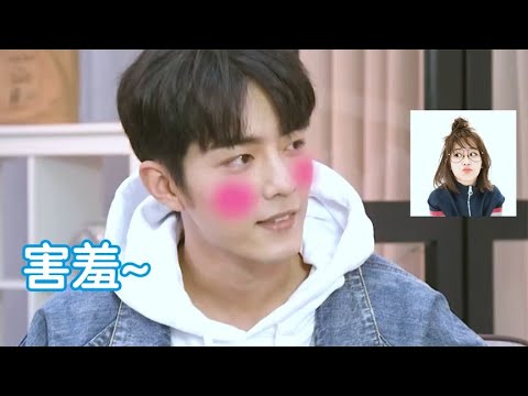 肖战被调侃：害怕别人不喜欢杨紫吗？注意肖战的回答，太真实