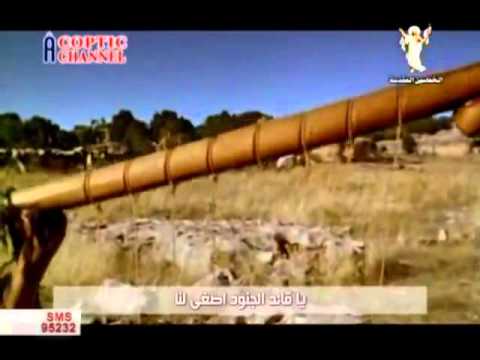 Aghapy TV راعى المؤمنين فريق دافيد