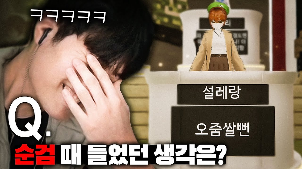 마병대, 이제는 말할 수 있다 | 후 토크