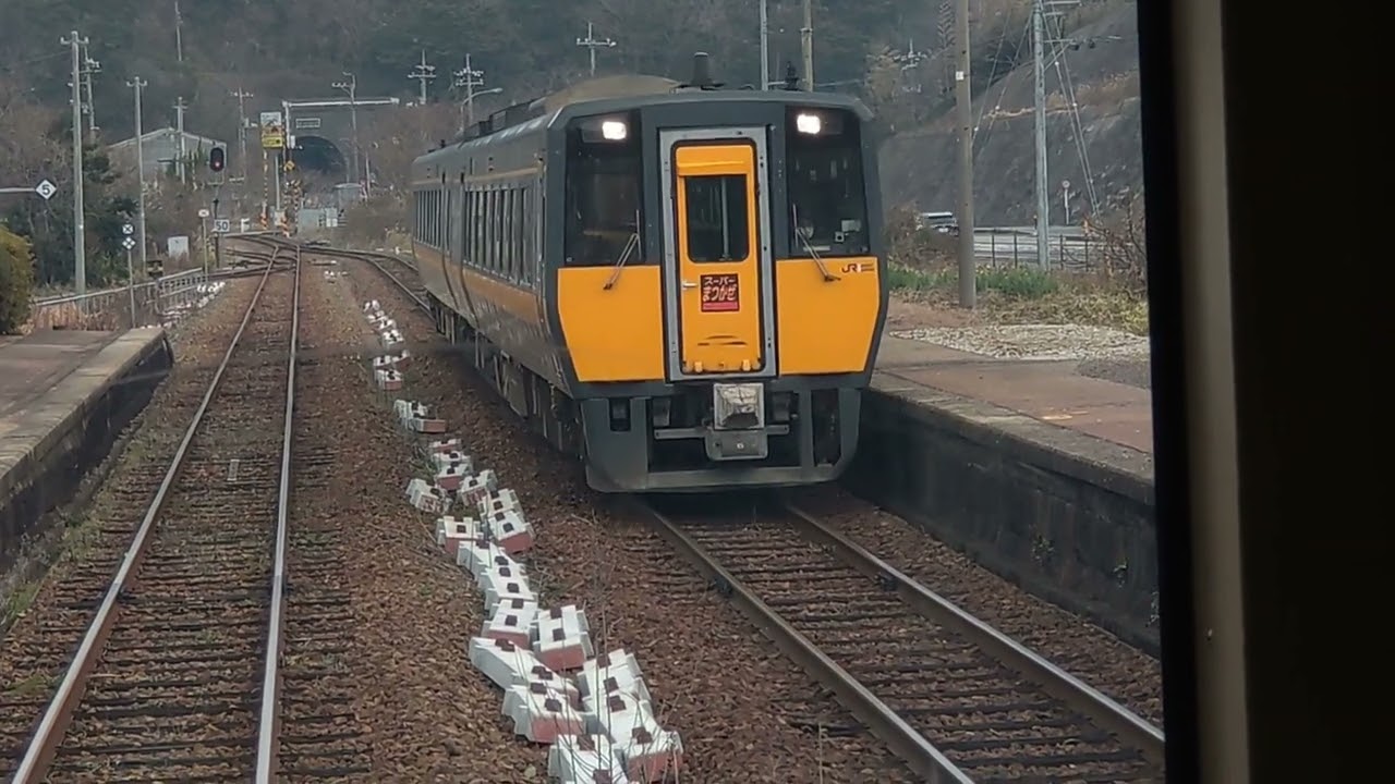 【前面展望】JR山陰本線　益田→米子→鳥取　2022年度