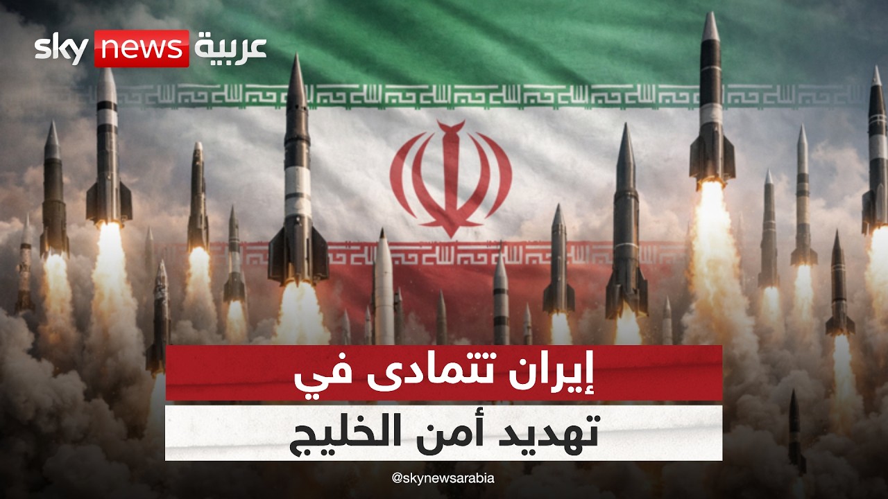 ����� ������ �� ����� ��� ������.. �� ���� ����������� �����ǿ
 - نشر قبل 10 دقيقة