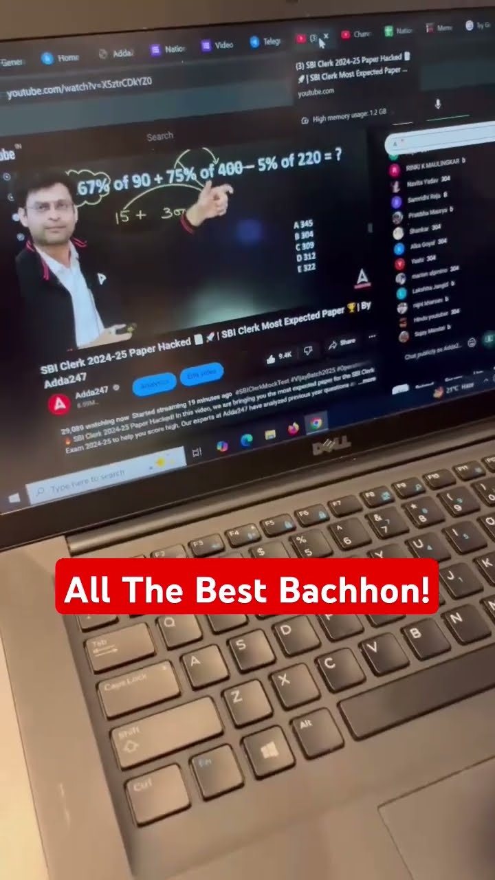 आपकी सफलता ही हमारी पहचान है. कल के लिए All The Beast बच्चों. फोड़ देना ?