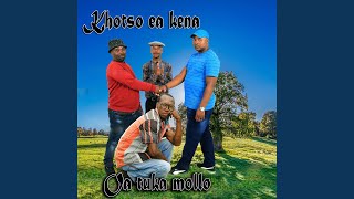 Ba Bua Ka Nna