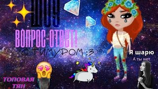 Копия видео Копия видео