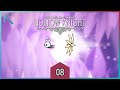 Hollow Knight | Day 08 - Keep Moving Forward