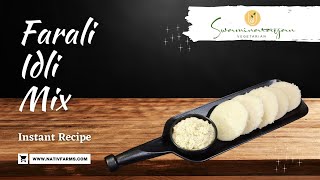 Farali Idi Flour | Instant Recipe | Swaminarayan Vegetarian | Nativfarms.com screenshot 4