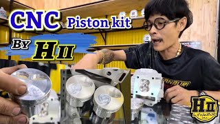 CNC piston kit ByHII😎|🚸HII Suphanburi