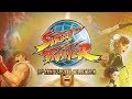 Street Fighter Alpha 3 Online | Street Fighter 30th Anniversary Edition