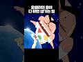 운빨러의 운이 다 하면 생기는 일 #짱구