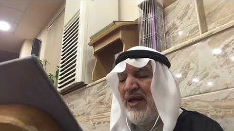 ابو ماهر الجابري سورة الأنبياء. وايوب اذ نادى