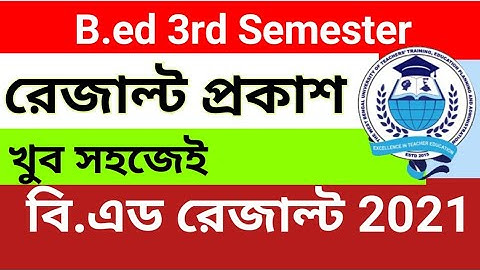 B.ed Result out 2021 | B.ed 3rd semester result published 2021 | wbuttepa B.ed result 3rd semester