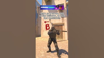 Верим #cs2 #cs2funny #cs2clips #cs2moments #cs2memes #кс2 #кс2мемы #кс2приколы #knifex #csgo #cs