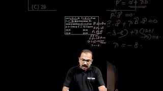 JEE Mathematics - Vector Algebra Important Question | Xylem JEE & KEAM 2026