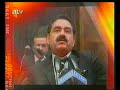 Siyaset Meydanı Program Tanıtımı (2006) ATV (Korsan Müzik)