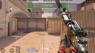 Standoff 2 Dune Defuse mode Gameplay