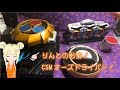 【#りんとのお宝】CSMオーズドライバー!アンク版タジャドル変身音とか神!【#Vカツ】【#VTuber】