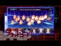Xbox 360 迷宮クロスブラッド® リローデッド PV2