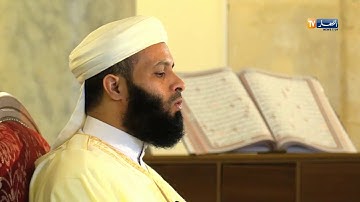 رمضانيات - تلاوة عطرة لما تيسرمن سورة ابراهيم  للقارئ مراد سباطي الجزائري