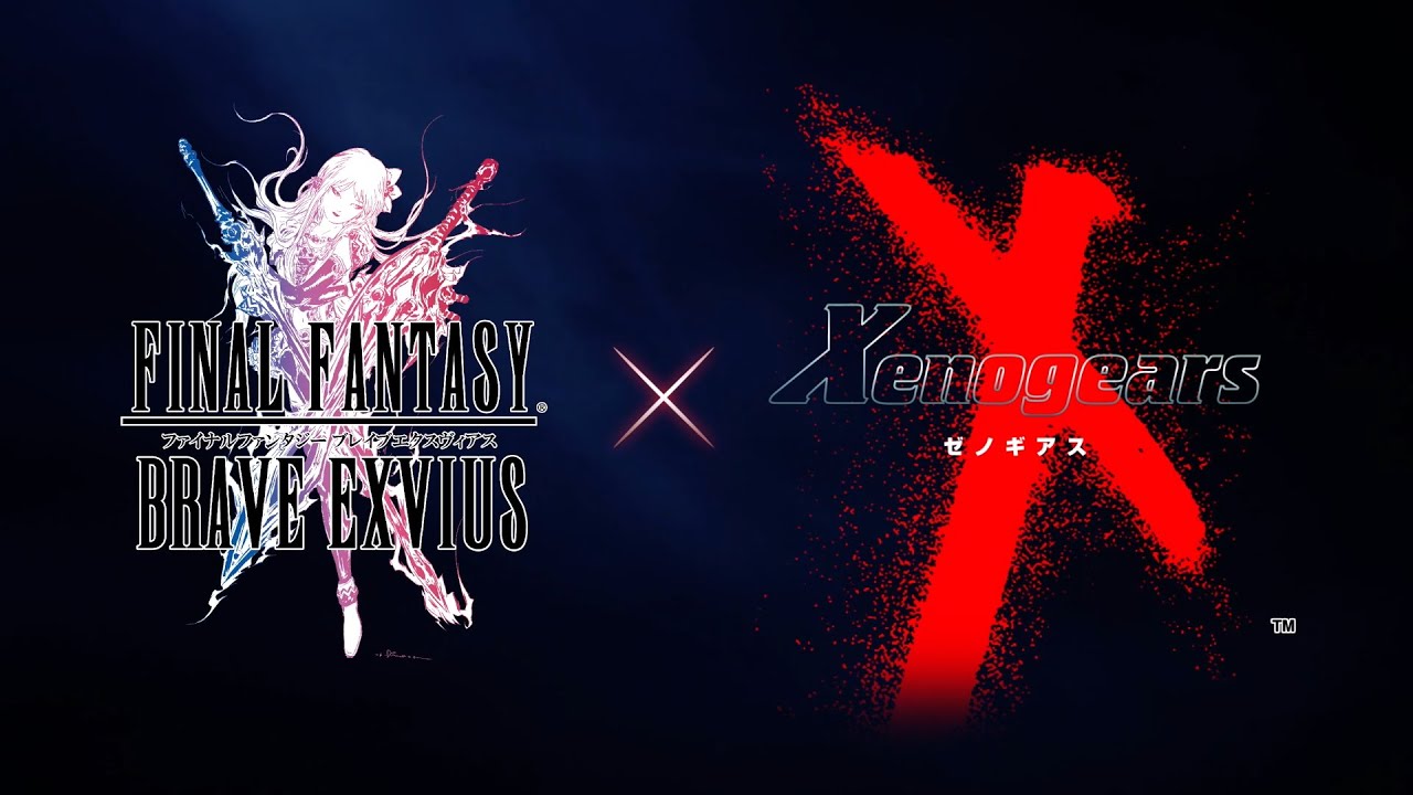 Final Fantasy Brave Exvius X Parasite Eve Event Going On Now