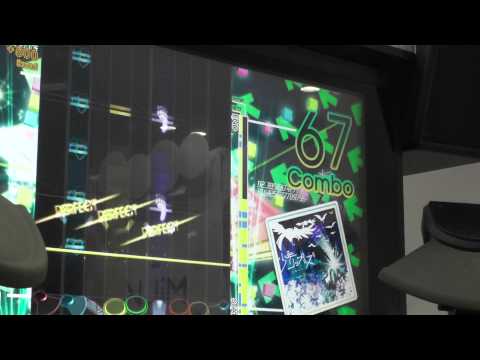 『GITADORA DrumMania』 少年リップルズ （常盤ゆう） （EXTREME）