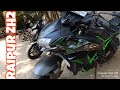 kawasaki Z H2 or Trump rs street triple in Raipur wow #kawasaki #zh2 #trump #superbike #viral#raipur