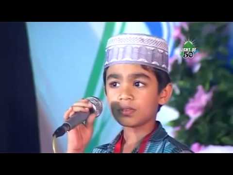 Raa Ree Roo   Adil Panoor Super Islamic Song