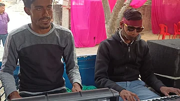 ye Bandhan To Pyar Ka Badhane hai.Jhume Bihar Orchestra Bajrangi Chauk Vidhyapati Dham