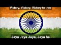 Jana gana mana with lyrics  meaning  meaningful pictures  full  indian national anthem tagore