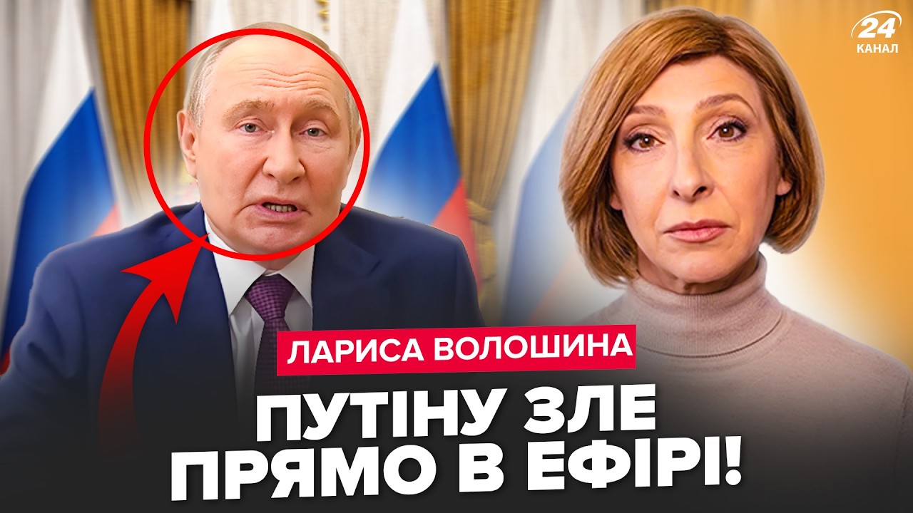😮Полуживой Путин выдал свою БОЛЕЗНЬ ВО ВРЕМЯ ОБРАЩЕНИЯ! СРОЧНОЕ заявление из Кремля. В МОСКВЕ ЖЕСТЬ