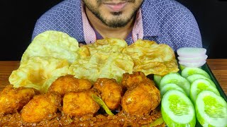 EATING LUCHI WITH ALUR DUM, ONION, CUCUMBER | MUKBANG EATING SHOW | REAL EATING SOUND