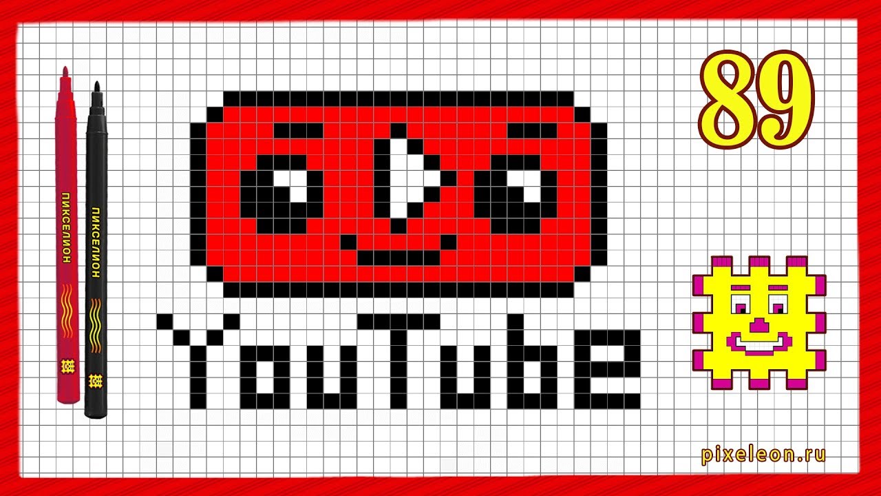 Как нарисовать нутеллу по клеточкам