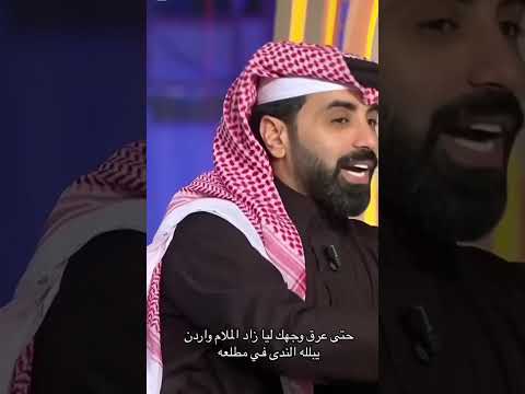 ناصر الوبير طفله نست تكبر وغنت للحمام ناصرالوبير اكسبلور اكسبلور  شعر