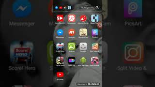 كيفيه ترتيب القناة بسهولة screenshot 4