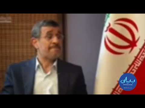 محمود احمدی نژاد علی خامنه ای حتی اجازه نمی داد ساعت کار بانک ها را تعیین کنم
