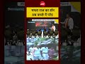 Syed Suhail | Bengal news | Cm suvendu डॉन अब कच्छे में परेड #shorts