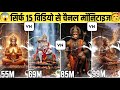 instagram bhakti reels video editing || hanuman ji reels video kaise banaye || bhakti video editing