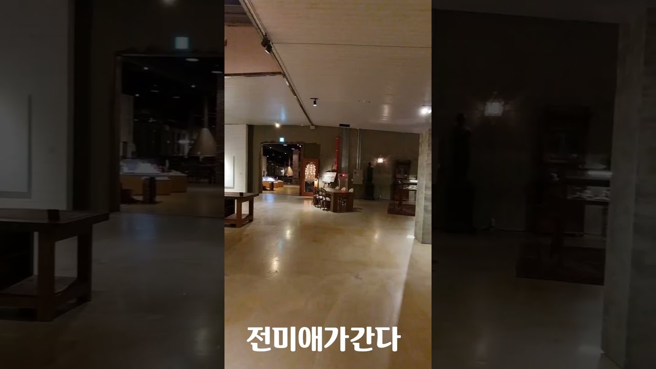 나인블럭 가평점 전미애가간다 가평여행 가평카페 가평가볼만한곳 마케터전미애 전미애의맛있는이야기 복합문화공간 가평소개
