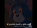 يا نفس كفي عن العصيان واكتسبي