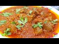 وصفه كبده السر في الدقه كبده بطريقه جديده سهله وبسيطه كبده مشرمله سريعه ريحتها هتجيب اخر الشارع وصفه كبده السر في الدقه كبده بطريقه جديده سهله وبسيطه كبده مشرمله سريعه ريحتها هتجيب اخر الشارع