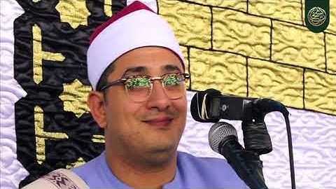 الشيخ محمود الشحات. سورة إبراهيم