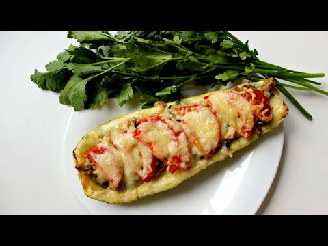 Лодочки из кабачков с мясной начинкой видео рецепт