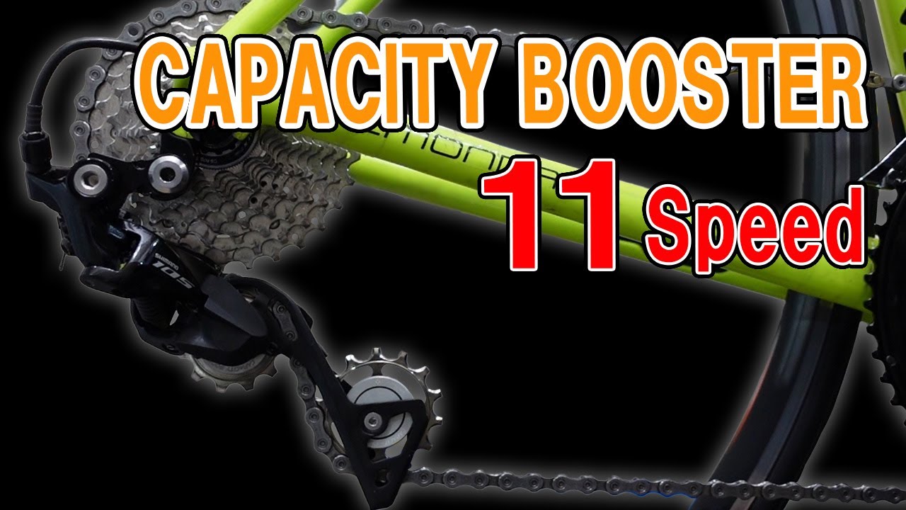 Sugino Engineering big pulley 