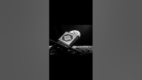 القارئ / أنس المالك حفظه الله.... سورة الشورى.... الآيه ( ١٣ _ ١٤ )