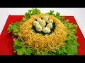 Праздничный Салат Гнездо Глухаря Очень Вкусный и Красивый Салат на Праздничный стол Recipe Salad