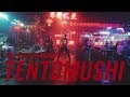 THE YELLOW MONKEY – Ladybug (華納official中字完整版MV)