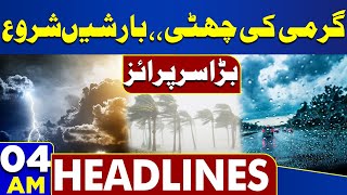 Dunya News Headlines 04:00 AM | Big Surprise! Heavy Rains Predicted Before Eid | 08 June 2024